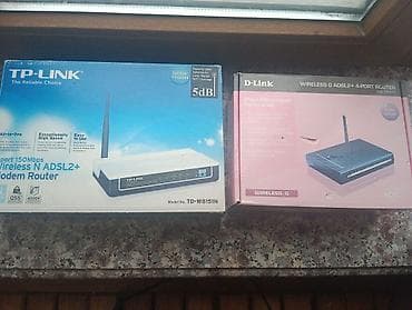 modem adsl wifi: Adsl modemler ideal veziyetde gutularda biri 5 aznunvannan — 1