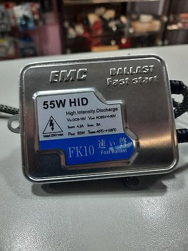 azerbaycanda ekskavator satisi: Ksenon blok ✅Magazadir is vaxti 09;00 22;00 ✅Diger elanlara — 1