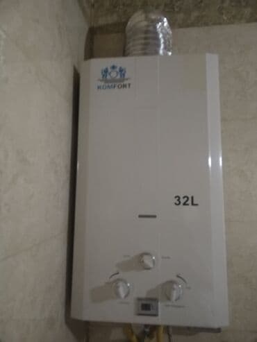 notebook satılır: Pitiminutka 32 l/dəq, İşlənmiş — 2