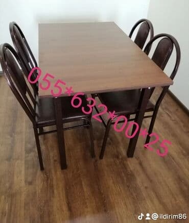 стул обеденный: Stullar ilə, Kvadrat masa, Digər adam sayı, Azərbaycan, Zəmanətli, Kredit yoxdur, Ödənişli quraşdırma — 17