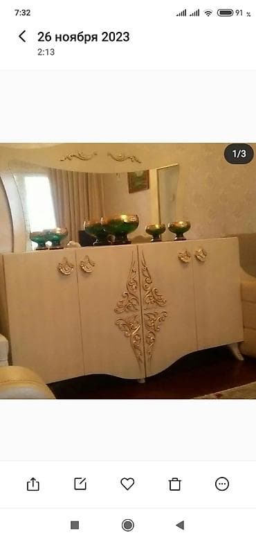 islenmis stol stul: Kamot iki kreslo biryerdə satilir. kreslo alti bazalidir açılır — 2