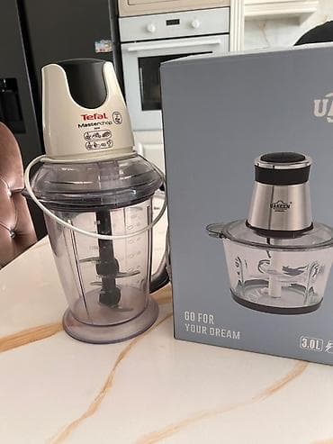 Tefal Masterchop doğrayıcı - Marka/model: Tefal Masterchop - Tip