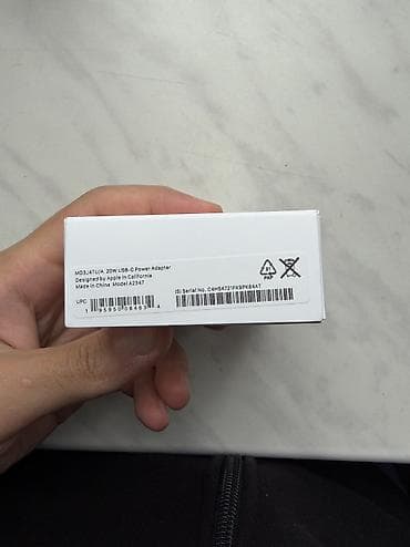 bakcell operator nomresi: Adapter Apple, 20 Vt, Yeni — 3