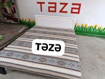 Yeni, İkinəfərlik çarpayı