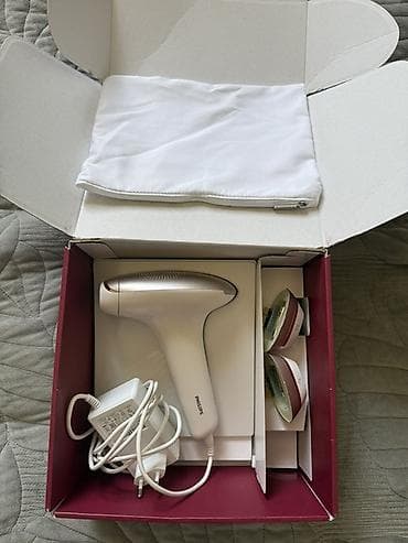 Philips Lumea IPL epilyasiya aparatı Real alıcıya yaxşı endirim olacaq
