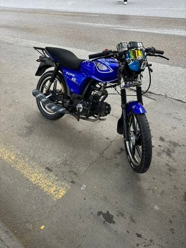 karbirator: - Papik 49, 50 sm3, 24254 km — 1