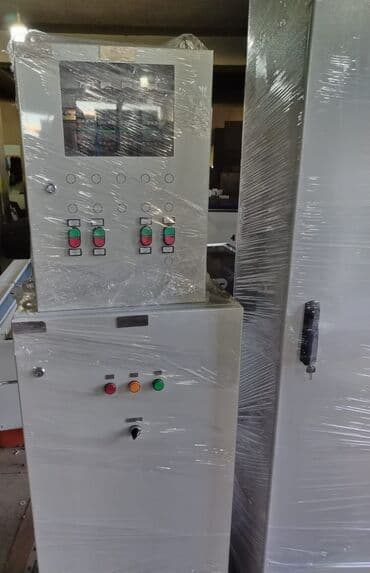 şit örtüyü: *🔧🔌 Elektrik Panoları (Qutuları) Satışda!* 📦 *Topdan və pərakəndə* — 1