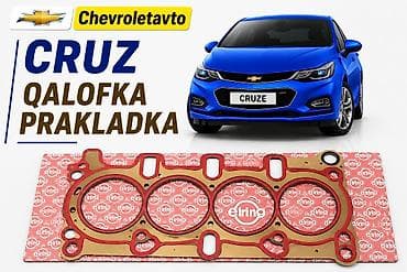 Chevrolet Cruze, Orijinal lalafo.az -da Chevrolet Cruze, Orijinal