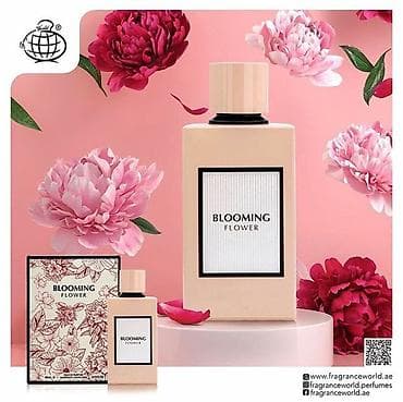 kehraba: YALNİZ WP YAZİN Fragrance World ətirləri – seçilmiş şirin-isti — 8