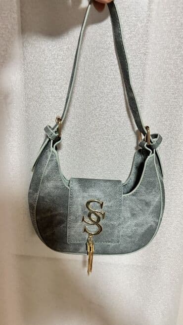 göz altı ləkələr: Çiyin çantası, Yeni — 1