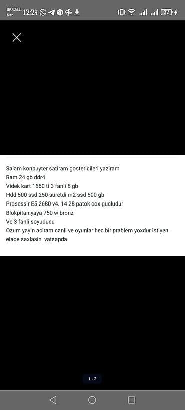 hdd kabel: Oyun və yayım üçün yığılmış stolüstü kompüter - Prosessor: Intel Xeon — 2