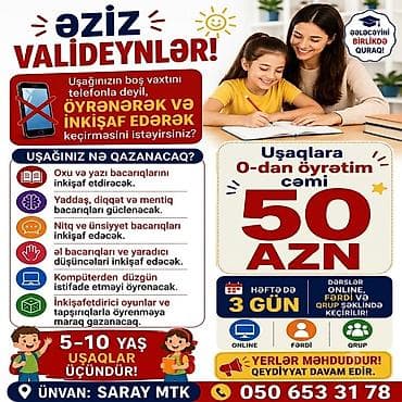 ariston 50: Məktəbəqədər və ibtidai sinif hazırlığı, Azərbaycan dili, Əyani, Fərdi, Qrup — 1
