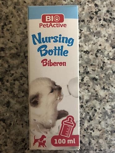 Təzedi. Bio PetActive Nursing Bottle – heyvan balaları üçün biberon - — 1
