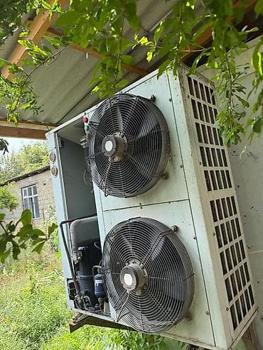 Dərin dondurucular: Sənaye soyuducu sistemi – iki blokdan ibarət komplekt Tətbiq — 2