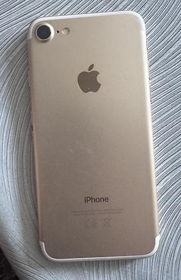 ipad air 7: IPhone 7, Qızılı — 3