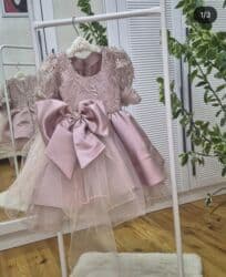 hicablı don: Don, Ziyafət, 2 - 3 yaş — 9