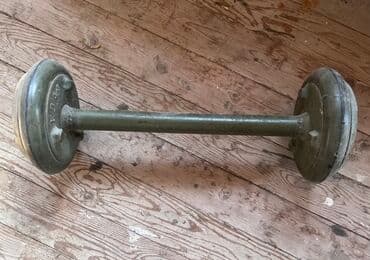 qruz nə deməkdir: İşlənmiş — 1