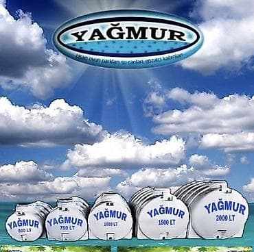 бак металлический: Бак, Пластик, 150 л. л, Новый, Бесплатная доставка, Доставка в районы — 1