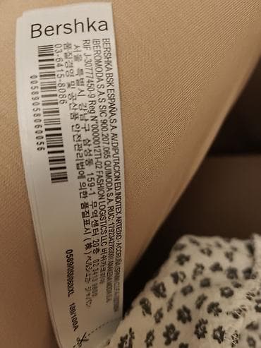 usta geyimi: Gündəlik don, Mini, Bershka, XL — 2