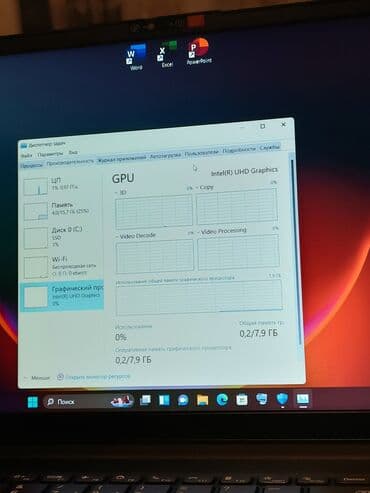 china aid notebook: Новый Lenovo IdeaPad, 15.6 ", Intel Core i3, 512 ГБ — 9