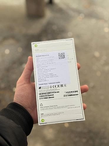 dubayski ipone: IPhone 17, 256 GB, Qara — 3