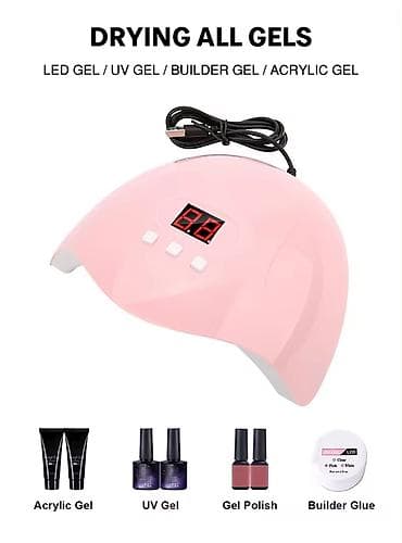 işıq lampaları: Professional Gel Polish LED Nail Dryer Lamp - LED dırnaq qurutma — 6