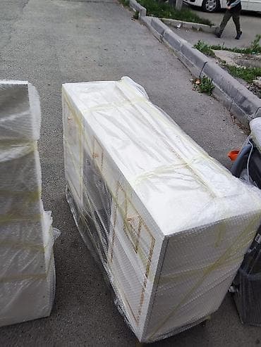 yatag desdi: İkinəfərlik çarpayı, Türkiyə, Yeni — 4