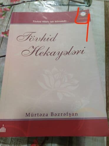 kitab rəf: Üsd terefde qiymetleri yazilib — 9