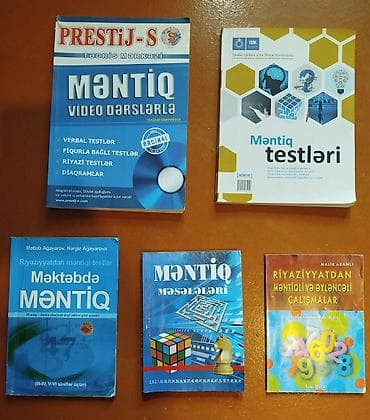 Биология Тесты 9 класс, ГЭЦ, 1 часть, 2019 год — 3