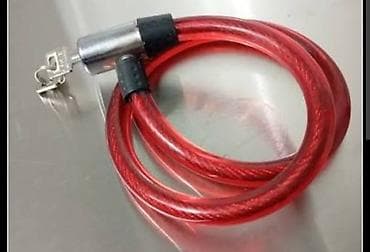 yamaha pult: Velosiped üçün açarlı təhlükəsizlik Kabel Kilidi - Material: polad — 1