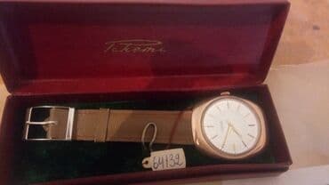 детские наручные часы swatch: Yeni, Qol saatı, rəng - Qızılı — 3