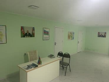 Lincoln: Подготовка начальных классов и дошкольников, Азербайджанский, Групповое — 7