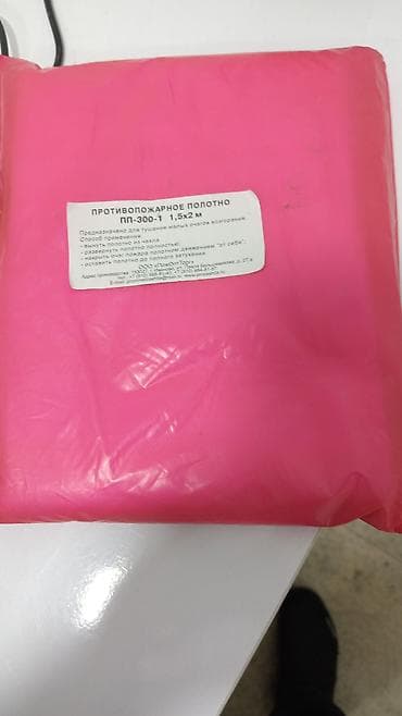 manometir: Confirex yanğınsöndürən balon – quru kimyəvi tozlu tip Xüsusiyyətlər — 10