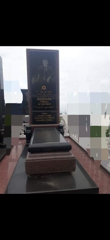 türkiye: Hindistan mərmərləri. Türkiyə mərmərləri;Şahbəyaz,Marmara — 12