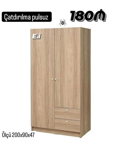 Yeni, Düz dolab, Qarderob, paltar dolabı