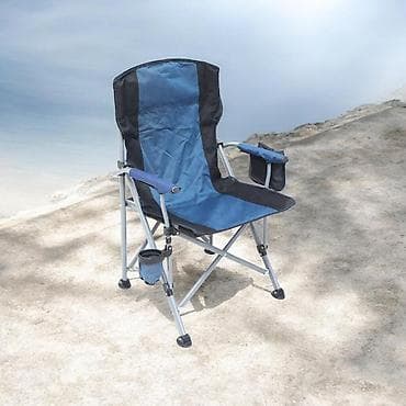 Yigilabilen oturacaq. Ov piknik ve deniz sezonuna ela dayaniqli