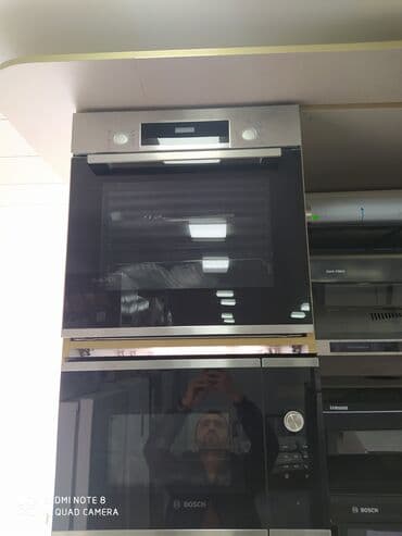 Blenderlər: Duxovka Bosch, Qarışıq, Ayrıca dayanan, Yeni — 1