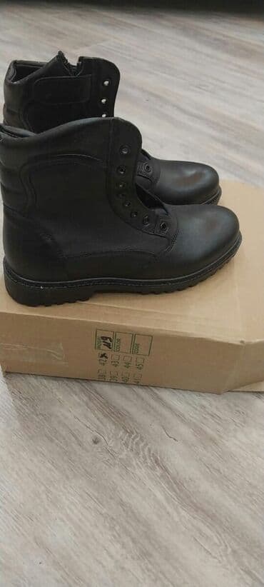 Hərbiçi çəkməsi 42 ölçü