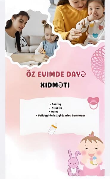 ремонт домашних телефонов на дому: Öz evimdə dayə xidməti - Saatlıq, günlük və aylıq qayğı - Valideynin — 1