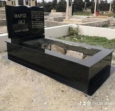 2ci el qapi: Başqa xidmətlər — 7