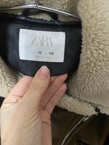 sumqayitda qadin ucun is elanlari: Qız üçün — 3