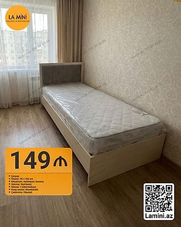 mini drel: Təknəfərlik çarpayı, Bazasız, Matras ilə, Siyirməsiz — 1