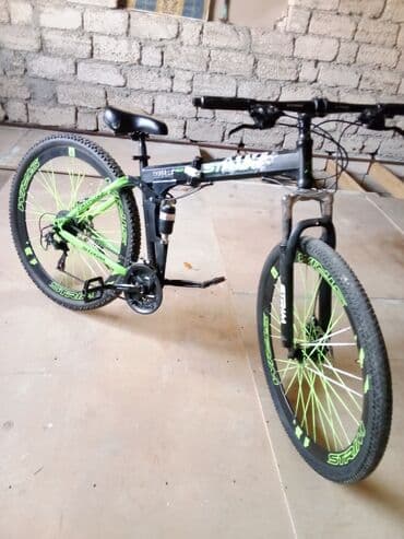qız üçün velosipedlər: Dağ velosipedi Strim, 26" — 1