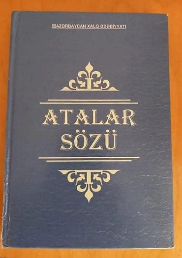 İdman və istirahət: -
- — 1