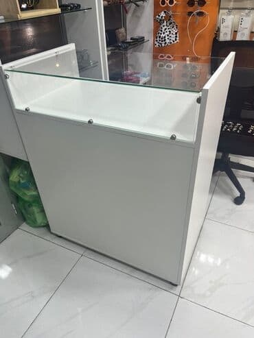 Vitirin mağaza uçun