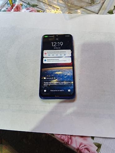 honor 8a ekran: Redmi Note 8 (2021), 64 GB, rəng - Mavi, Barmaq izi — 2