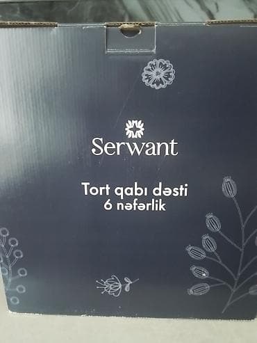 forma sifarişi: Tort və şiriniyyat qabı, rəng - Qızılı, Şüşə, Türkiyə — 1