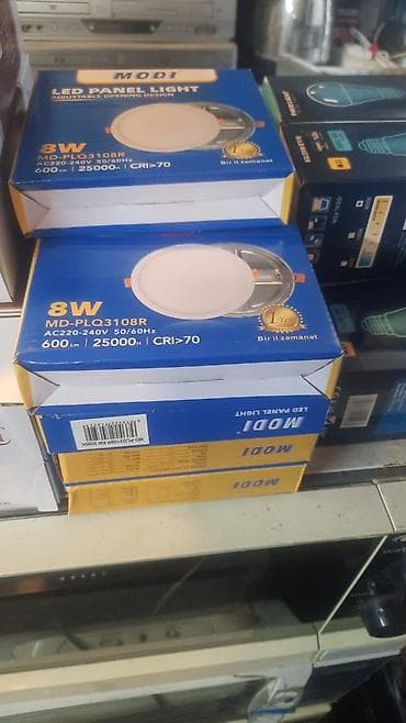 usden cixm dam ortuyu: Yeni, LED lampa, Zəmanətli — 1