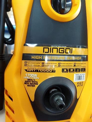 moyka satilir: Moyka aparato yeni geldi orgonal 120 barlıq 215 man 140 barlıq — 2