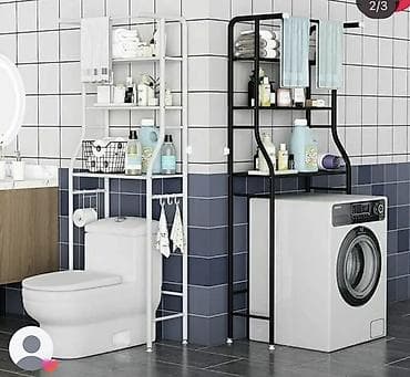 бак для воды: Hamam/tualet üçün çoxfunksiyalı üst rəf sistemi - Məkan qənaəti — 2